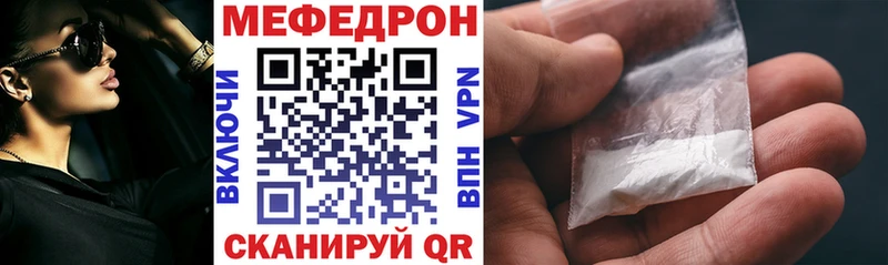 Купить закладку Аксай Каннабис СК БУТИРАТ Гашиш