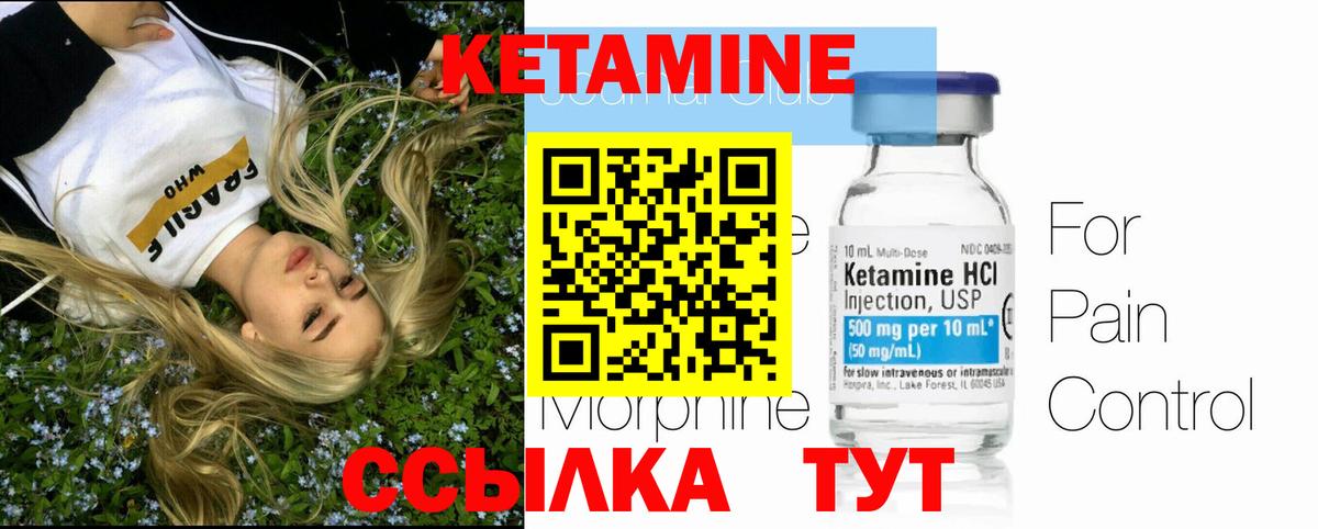 ГАШ Аксай