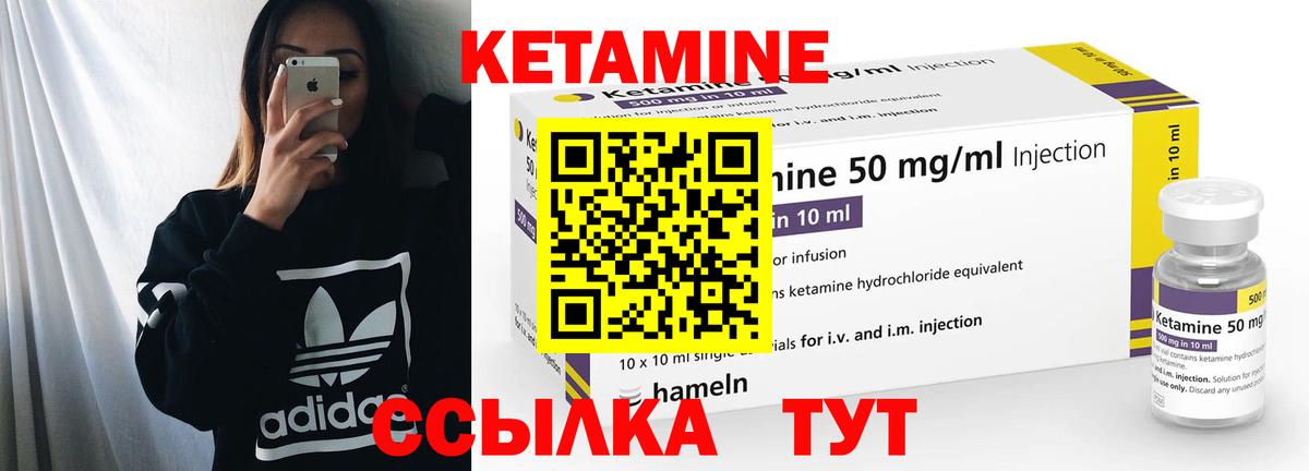Метамфетамин  ГАШ  Кокаин  Меф кристаллы  Канабис  Codein  Купить наркотики  МЕФ  ЭКСТАЗИ  LSD-25  Аксай  Alpha PVP СОЛЬ   Вход с VPN 