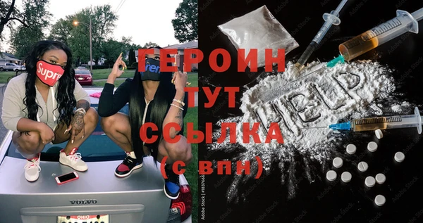 МДПВ Абаза