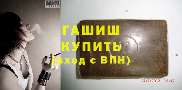 МДПВ Абаза