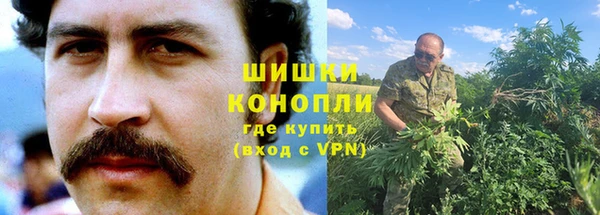 гидропоника Приозерск