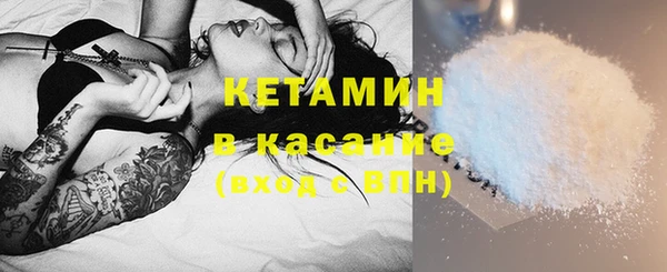 марки lsd Протвино