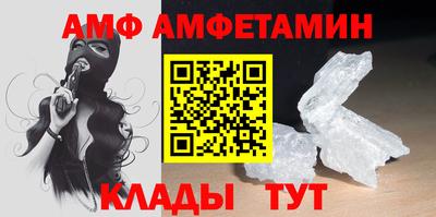 каннабис Славгород