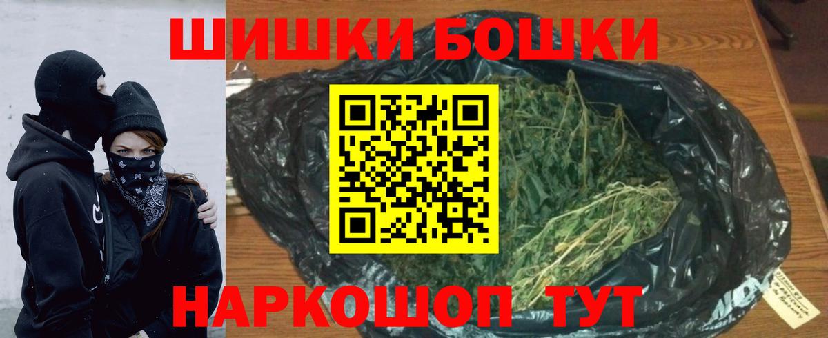 МАРИХУАНА сатива  Марихуана сатива  Аксай  Шишки марихуана семена  Вход с VPN 